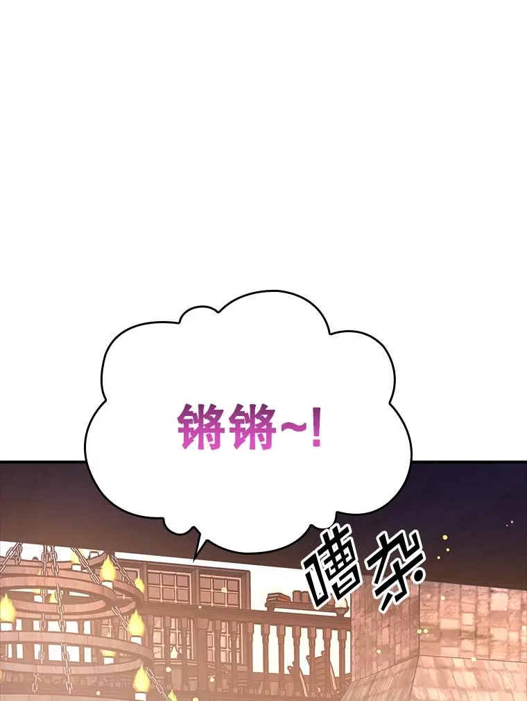 10.逃跑15