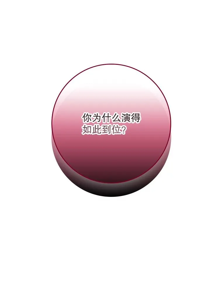 21.定期拍卖27