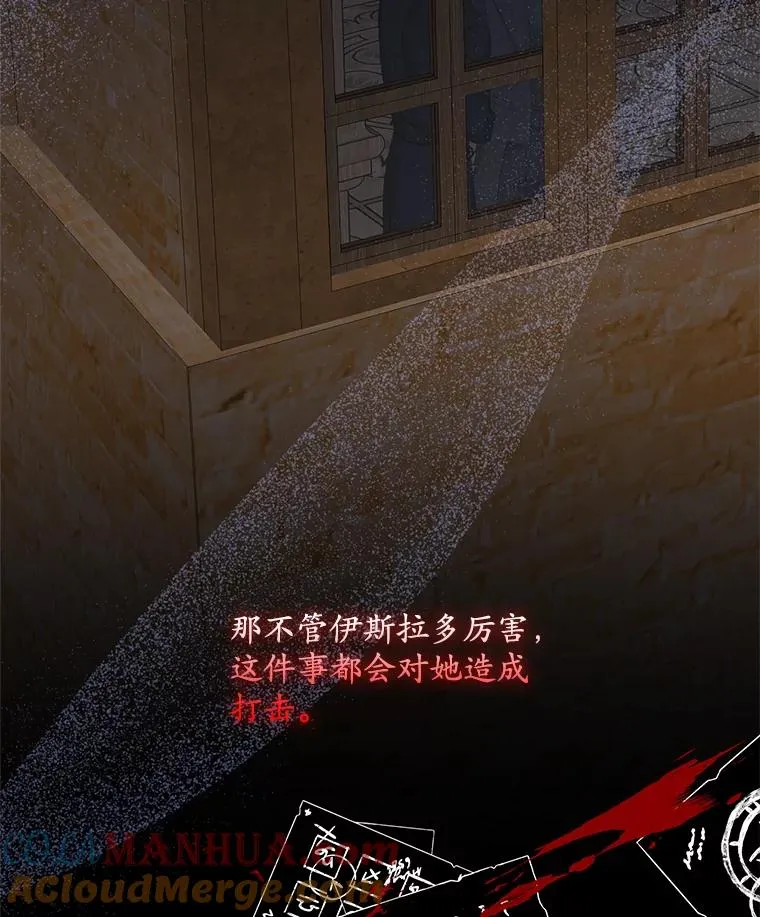 48.海姆达的请求12