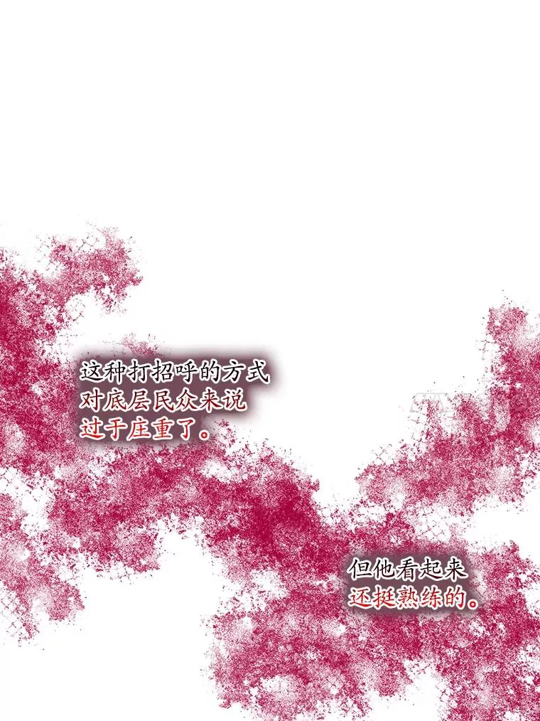 41.传教活动13