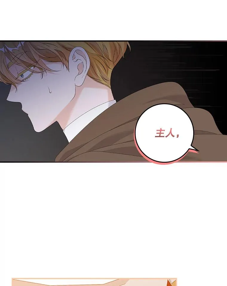 22.变数55