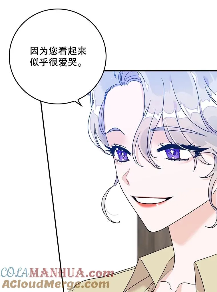 3.白天的他33