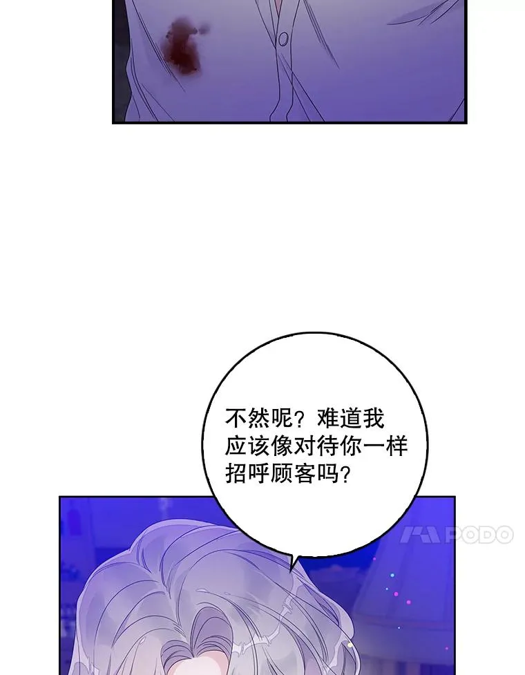 9.赃物46