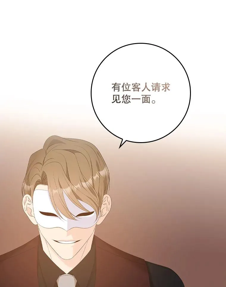 22.变数35