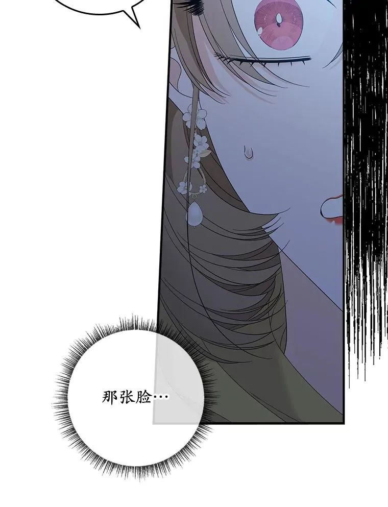 46.黑衣人58