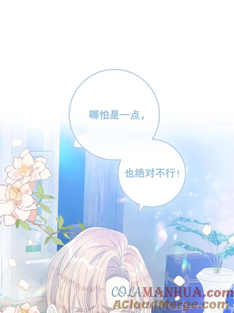 32.访客8