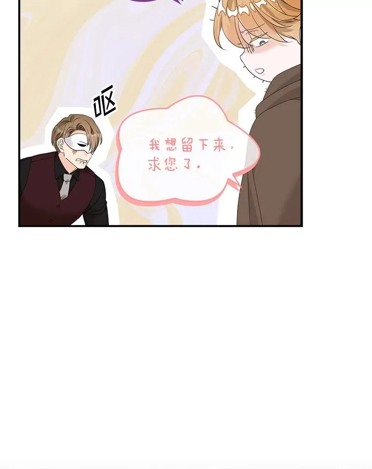 22.变数61