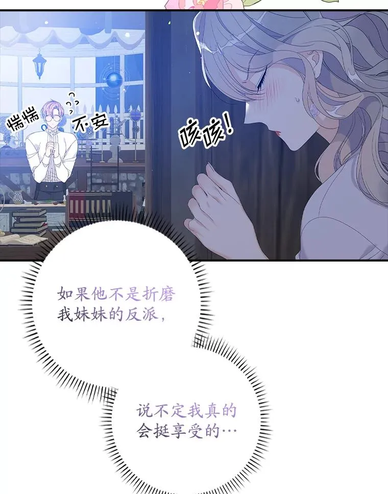 30.盖章107