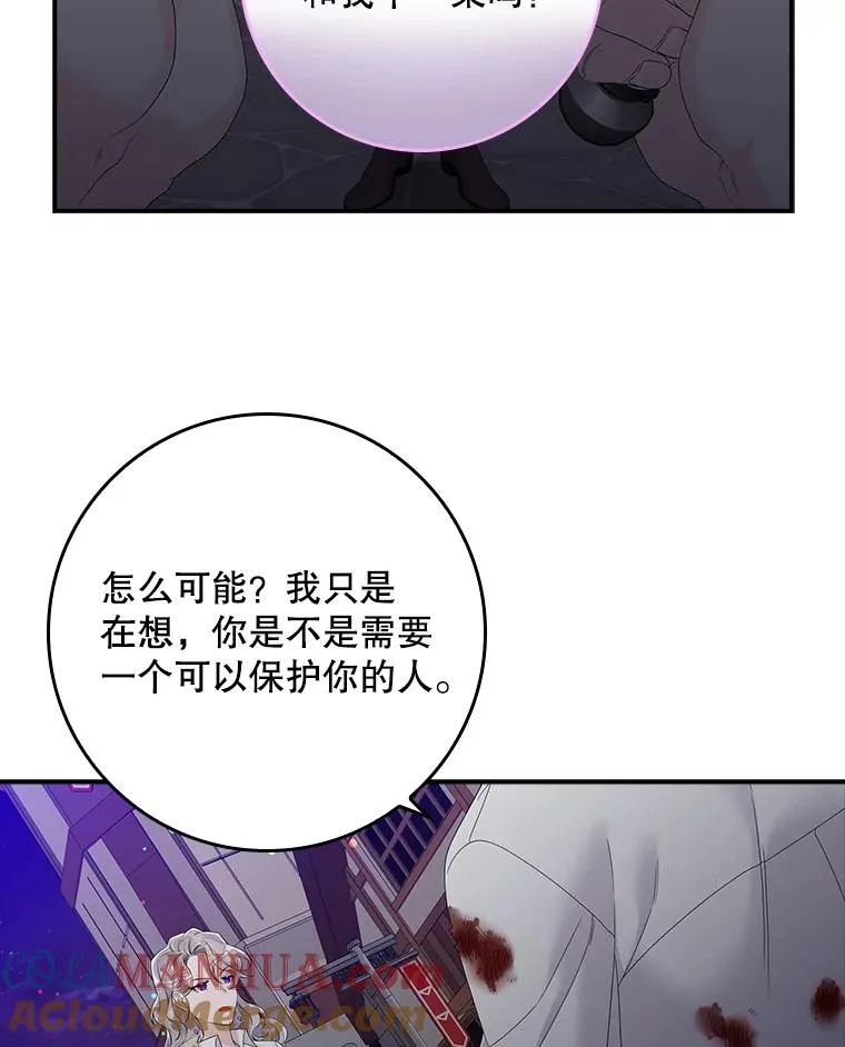 14.突袭32