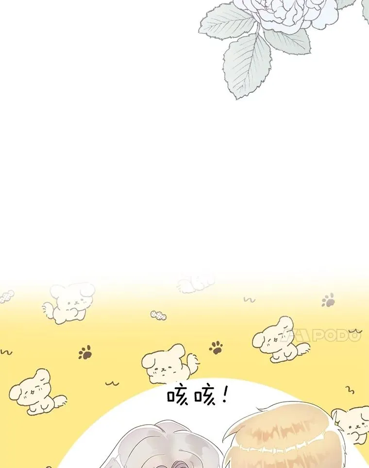 5.脱身134