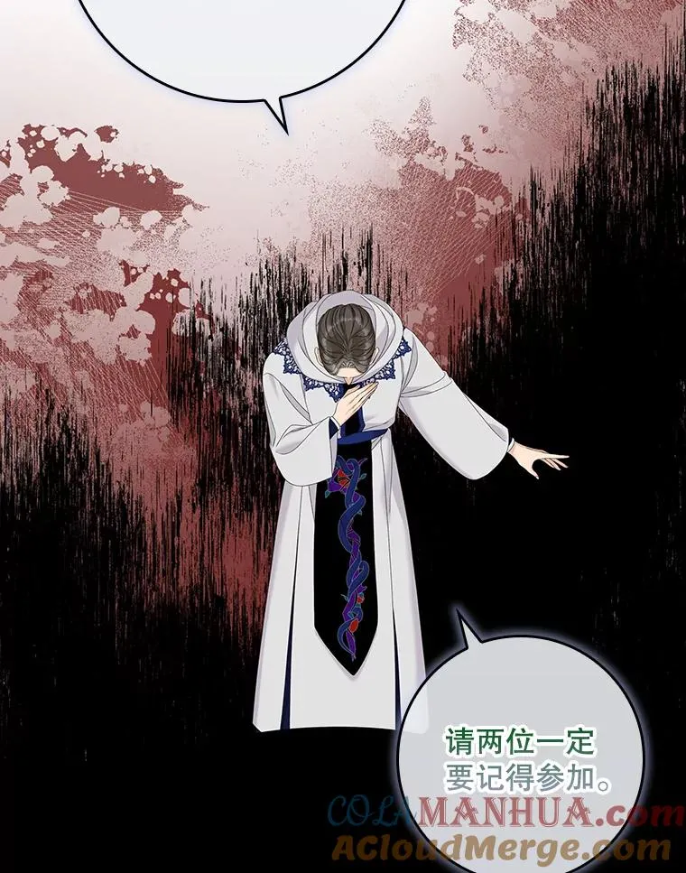 41.传教活动40