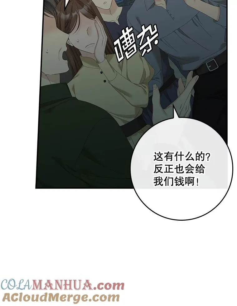 42.特定信徒的礼拜12