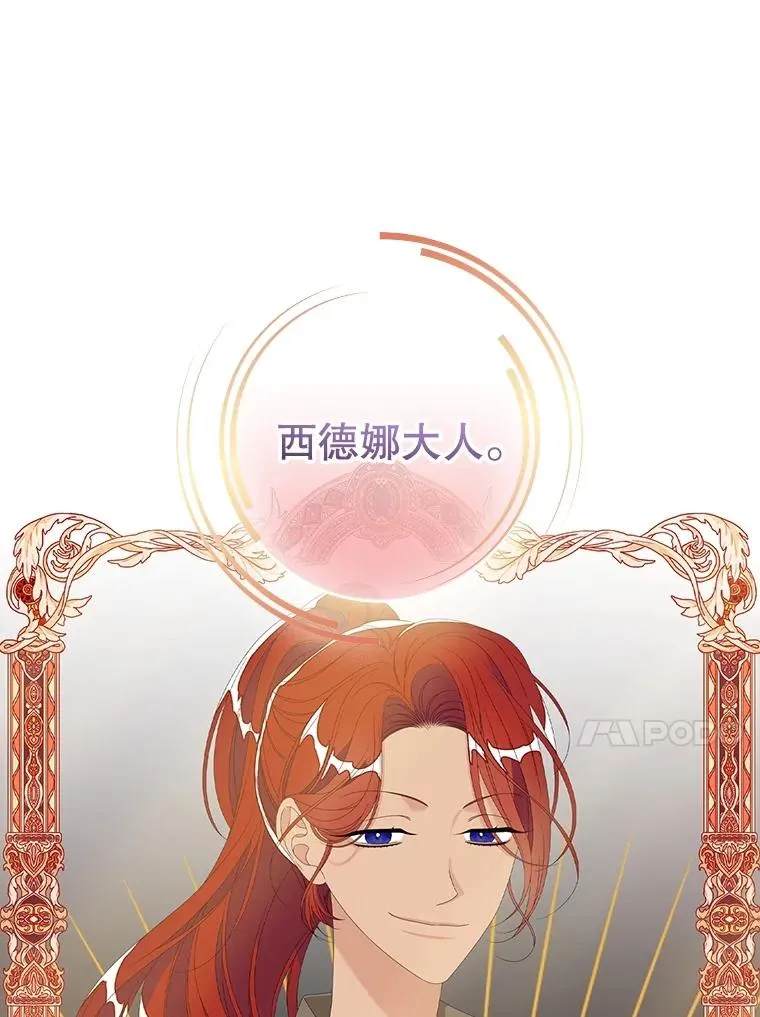32.访客39
