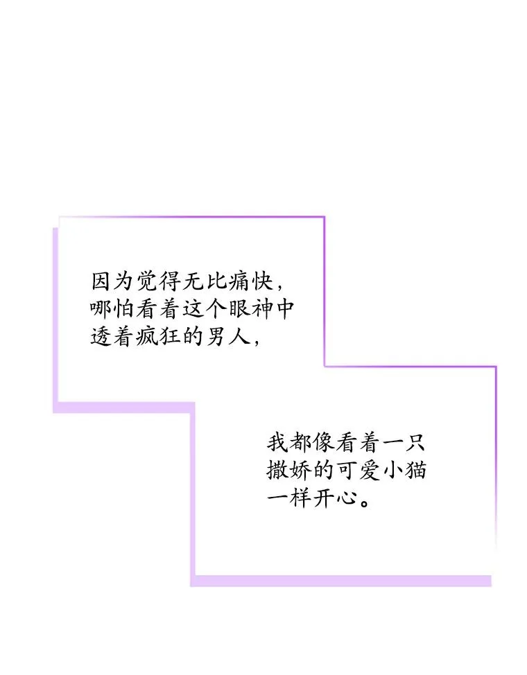 26.兑现承诺51