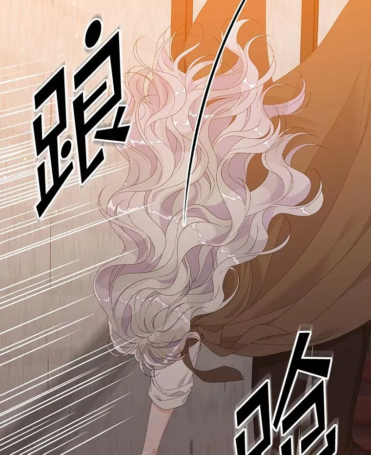 24.脱身118