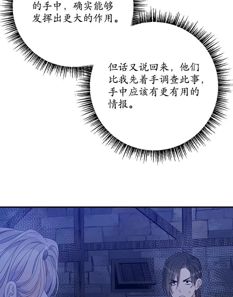 48.海姆达的请求22