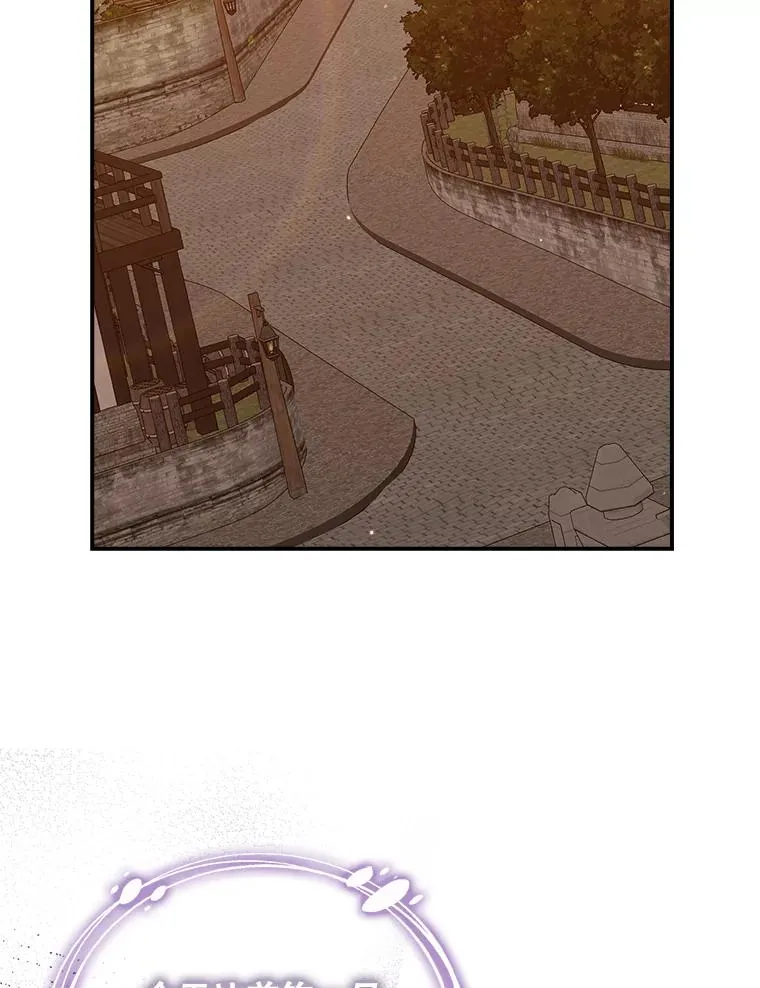 18.下一步计划（2）61