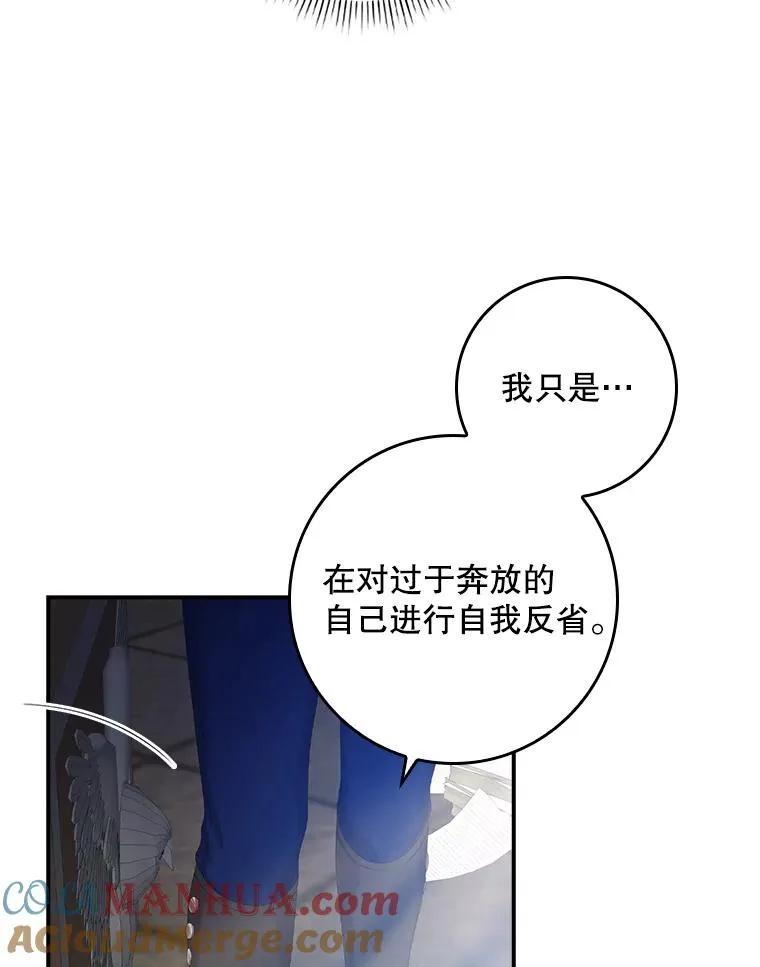 30.盖章108