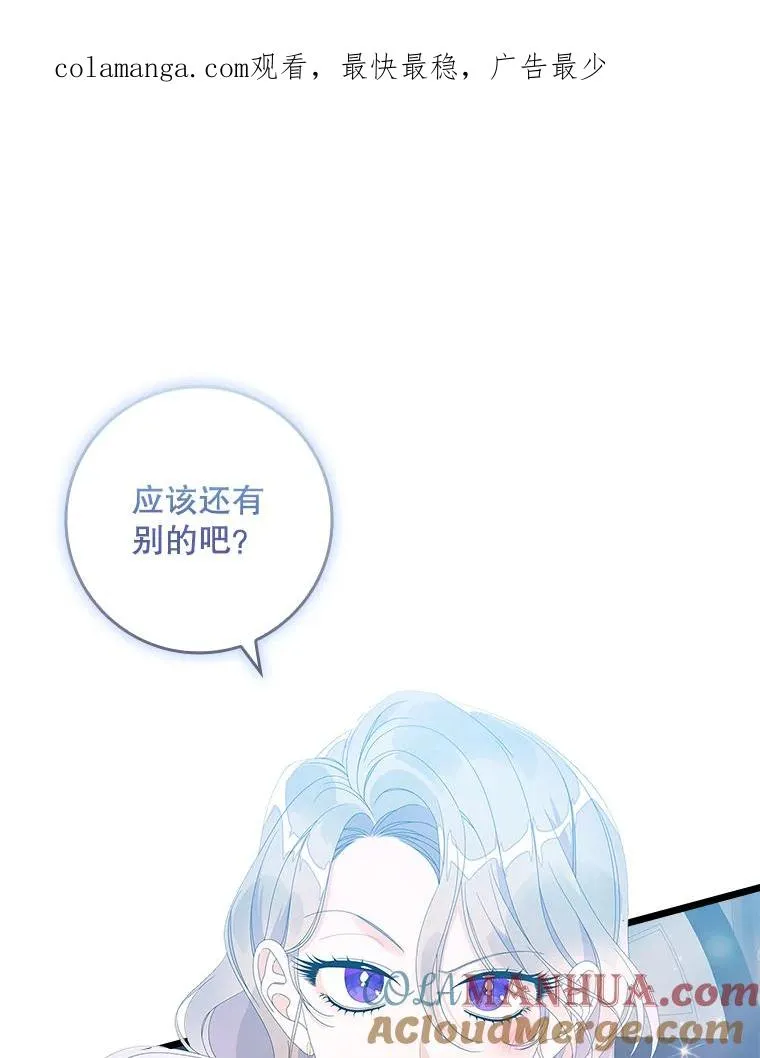 34.同居后的不同之处0