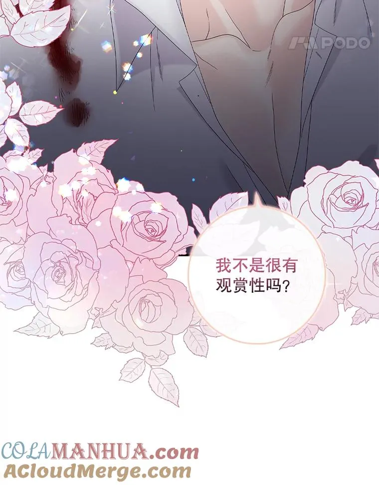 14.突袭24