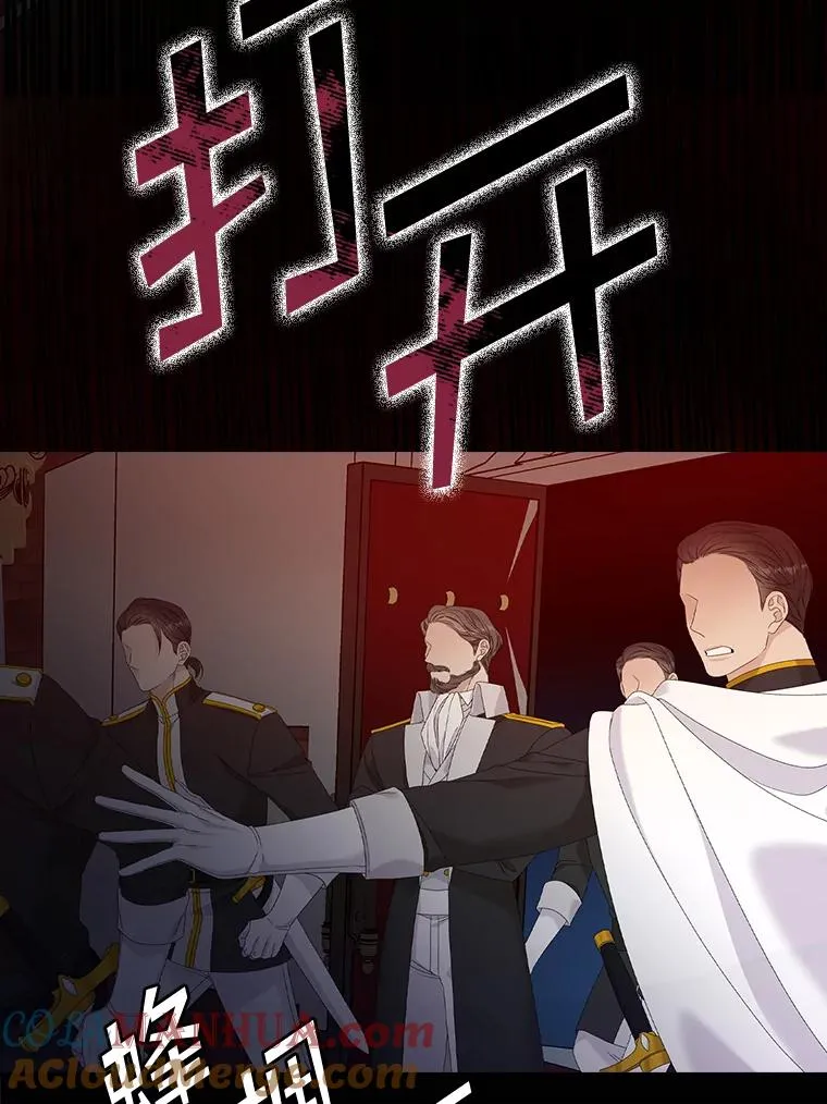 25.前因后果28