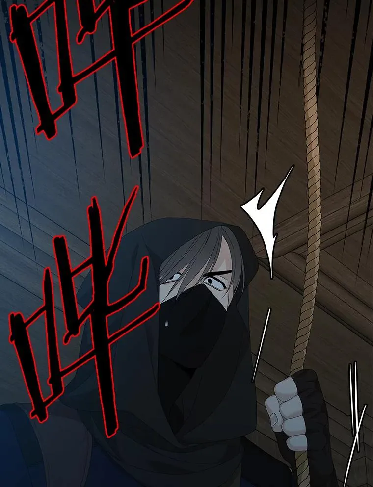 46.黑衣人18