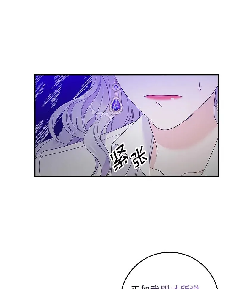 10.逃跑54