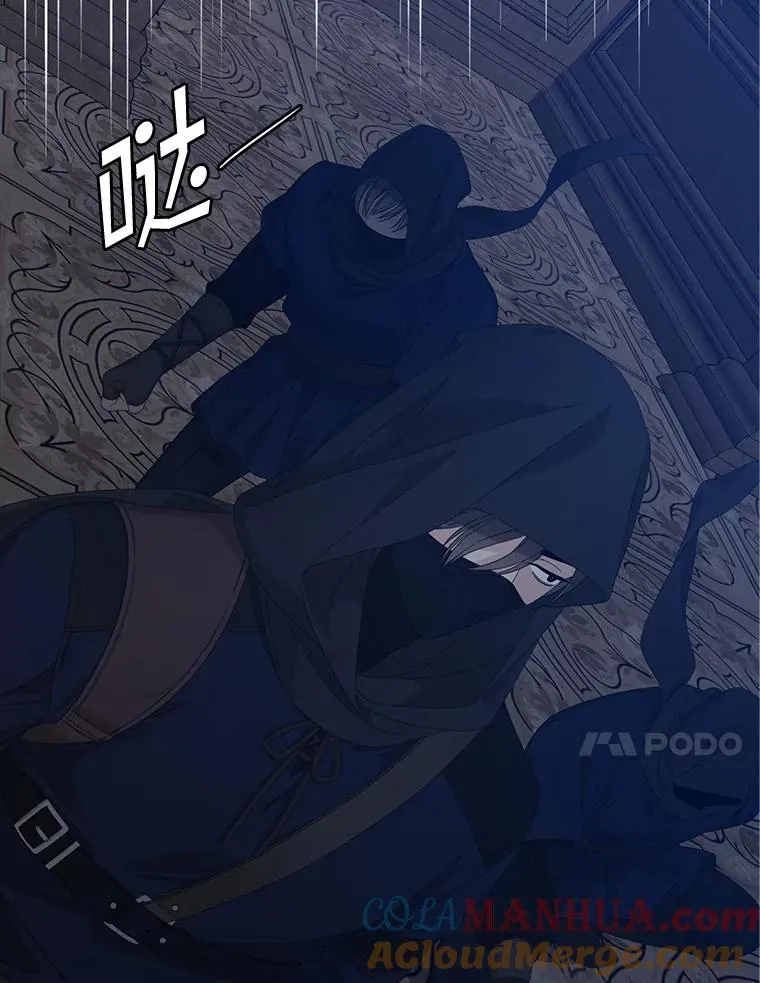 45.半魔物100