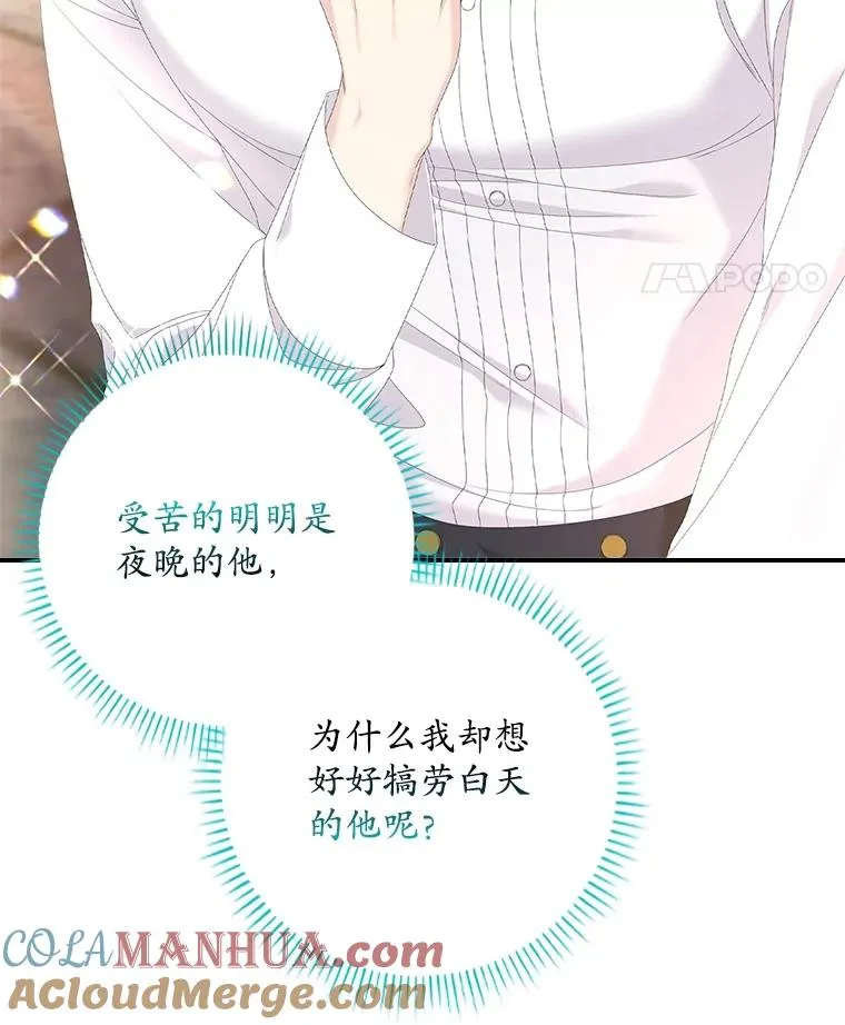 32.访客16