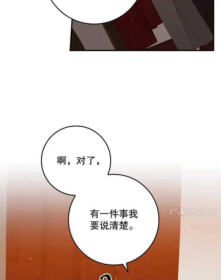 22.变数23