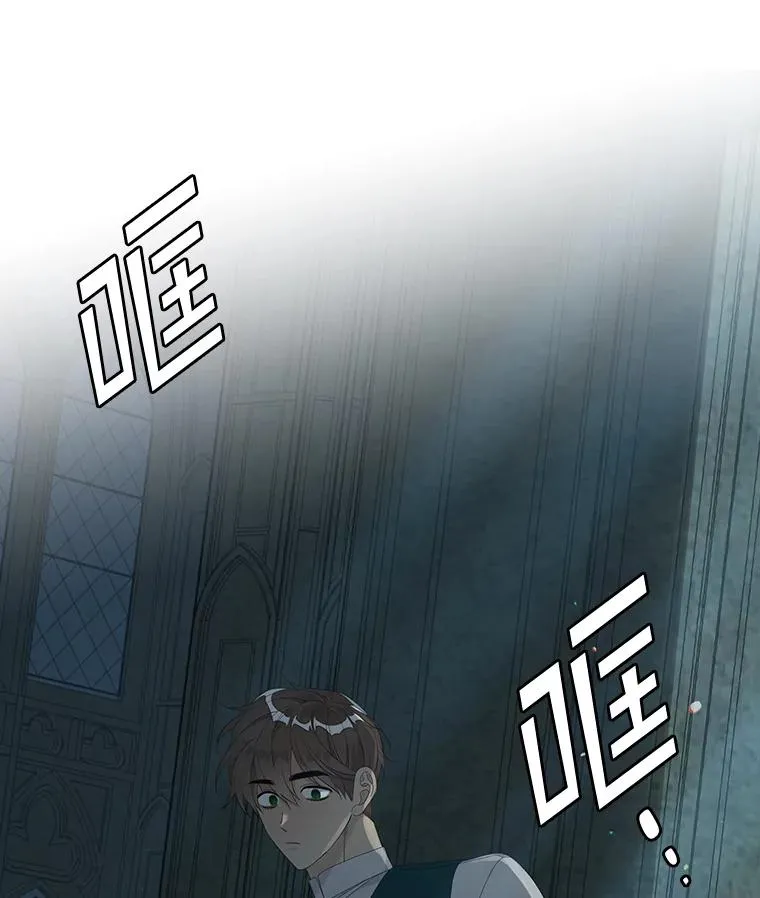 42.特定信徒的礼拜25