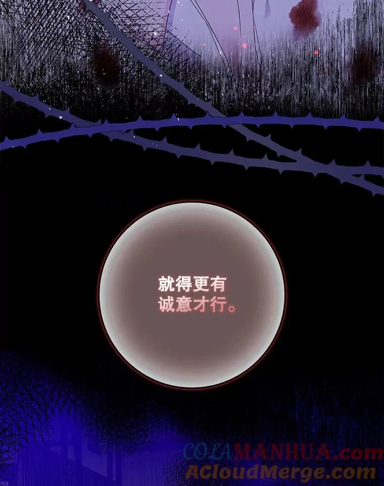 11.逃跑（2）8
