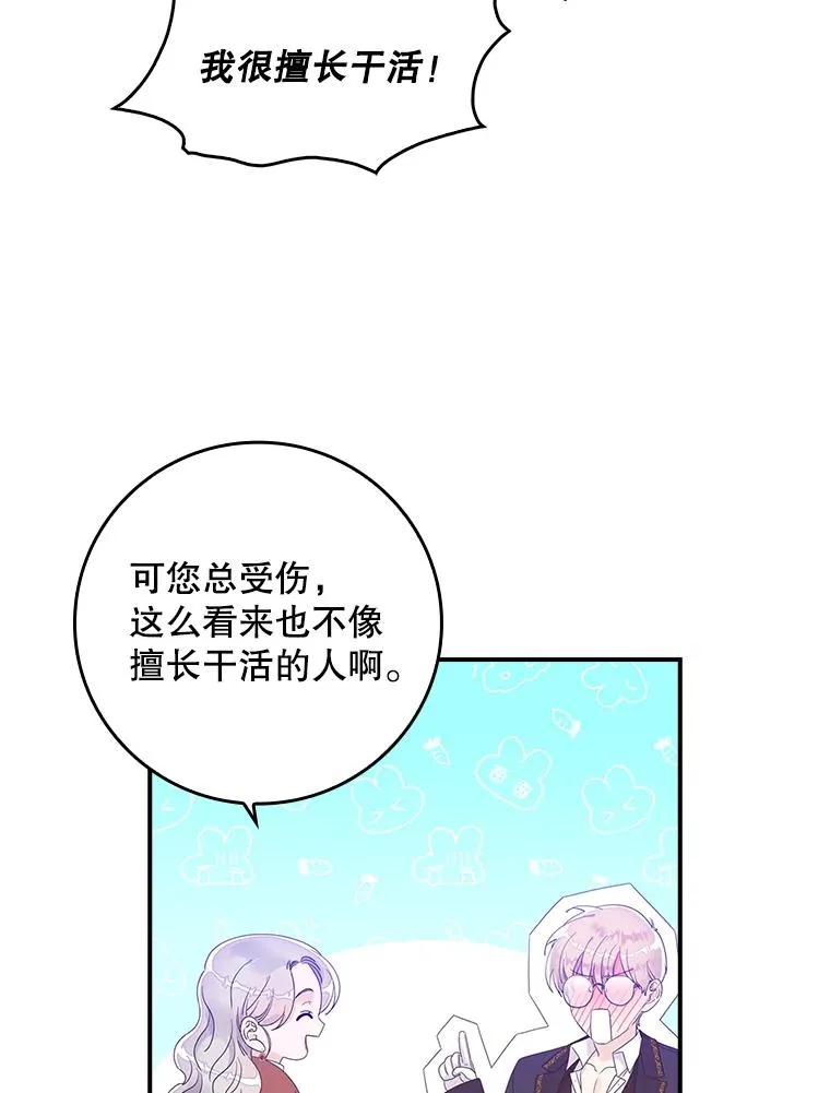 7.请求（2）9