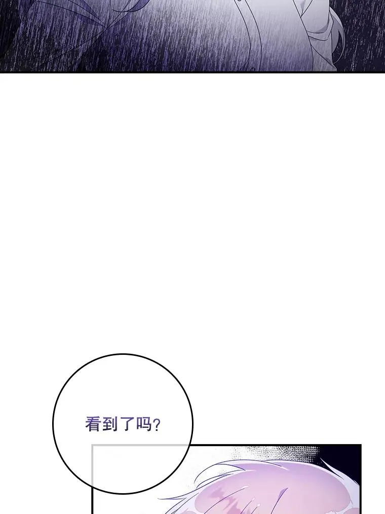 9.赃物114