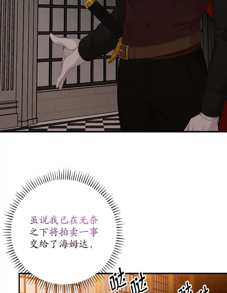 22.变数75