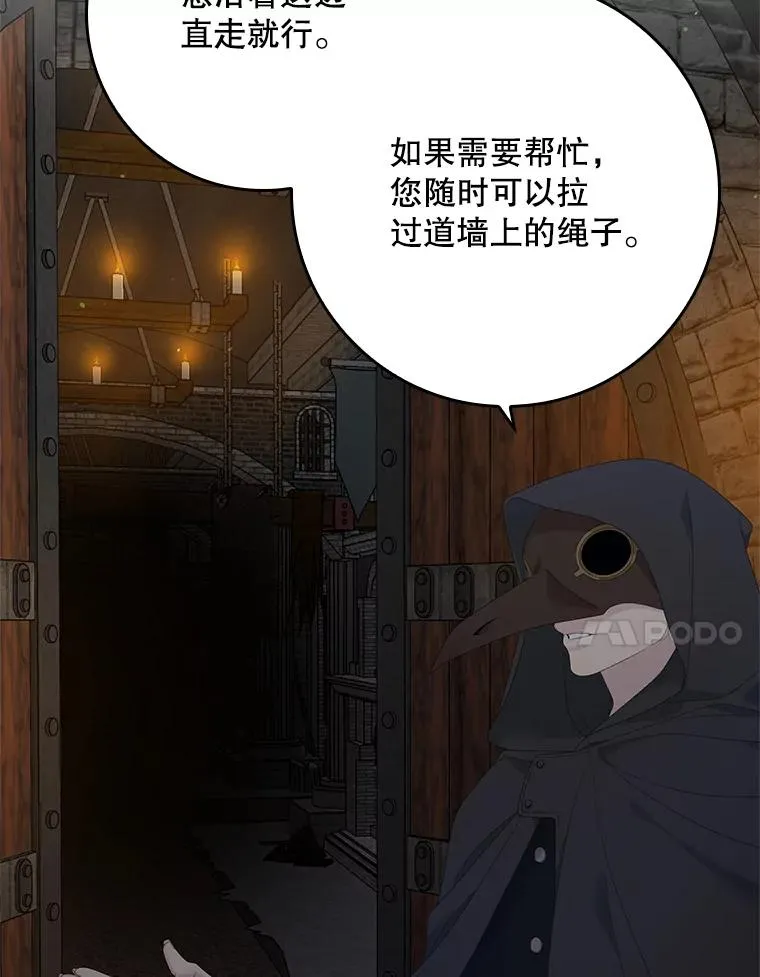 20.地下城市39
