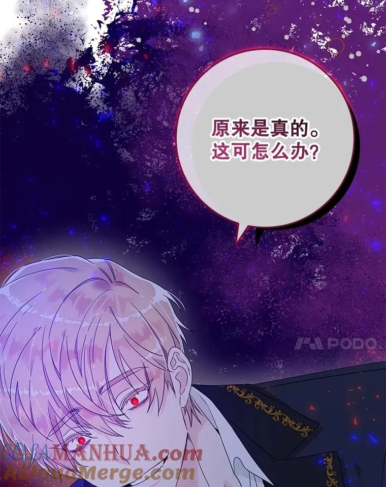 5.脱身68