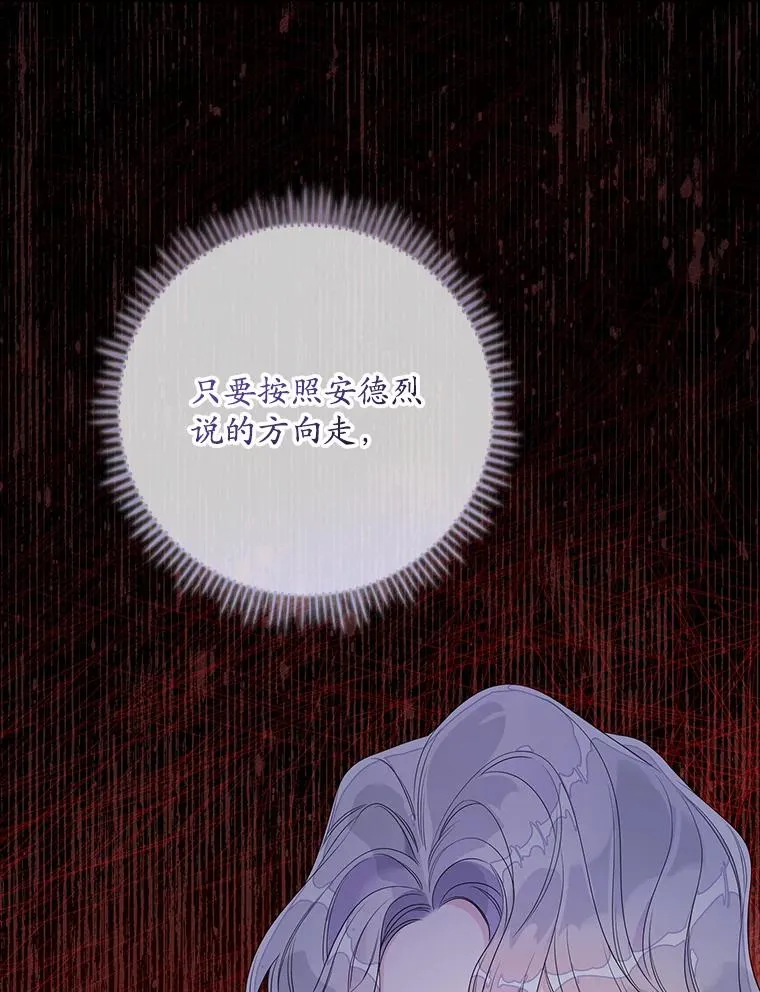 10.逃跑122