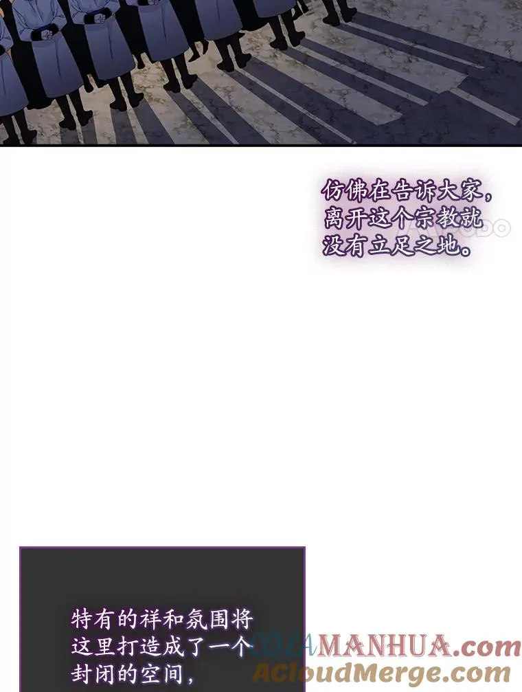 41.传教活动56