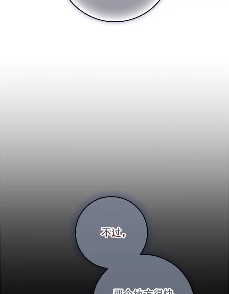 41.传教活动7