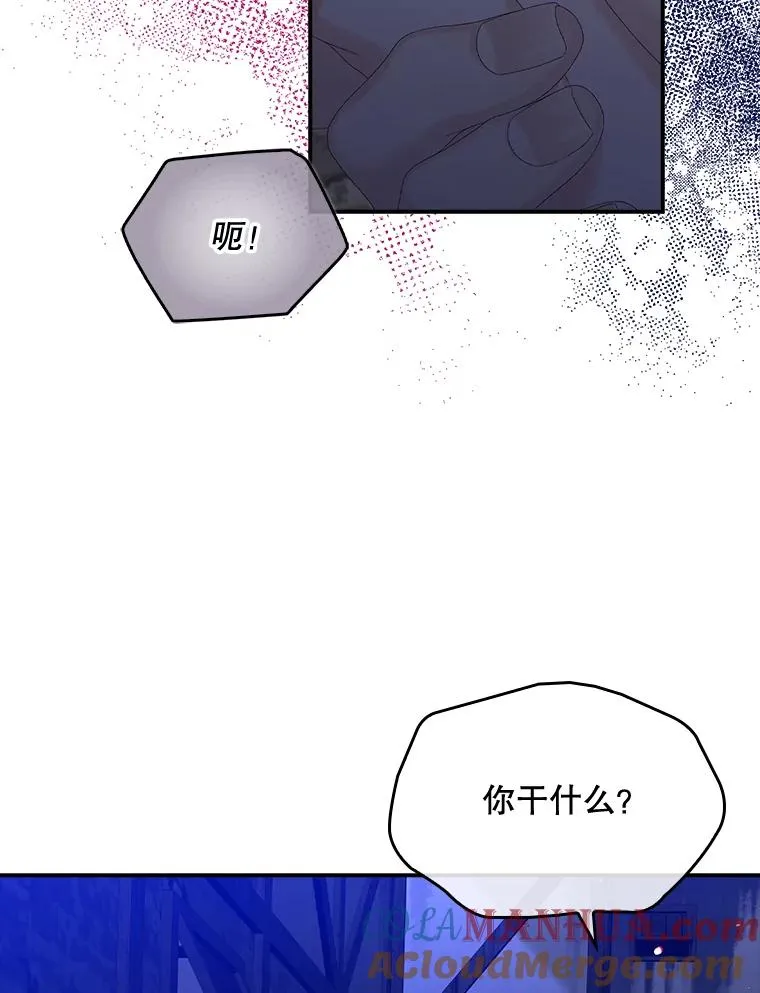 48.海姆达的请求68