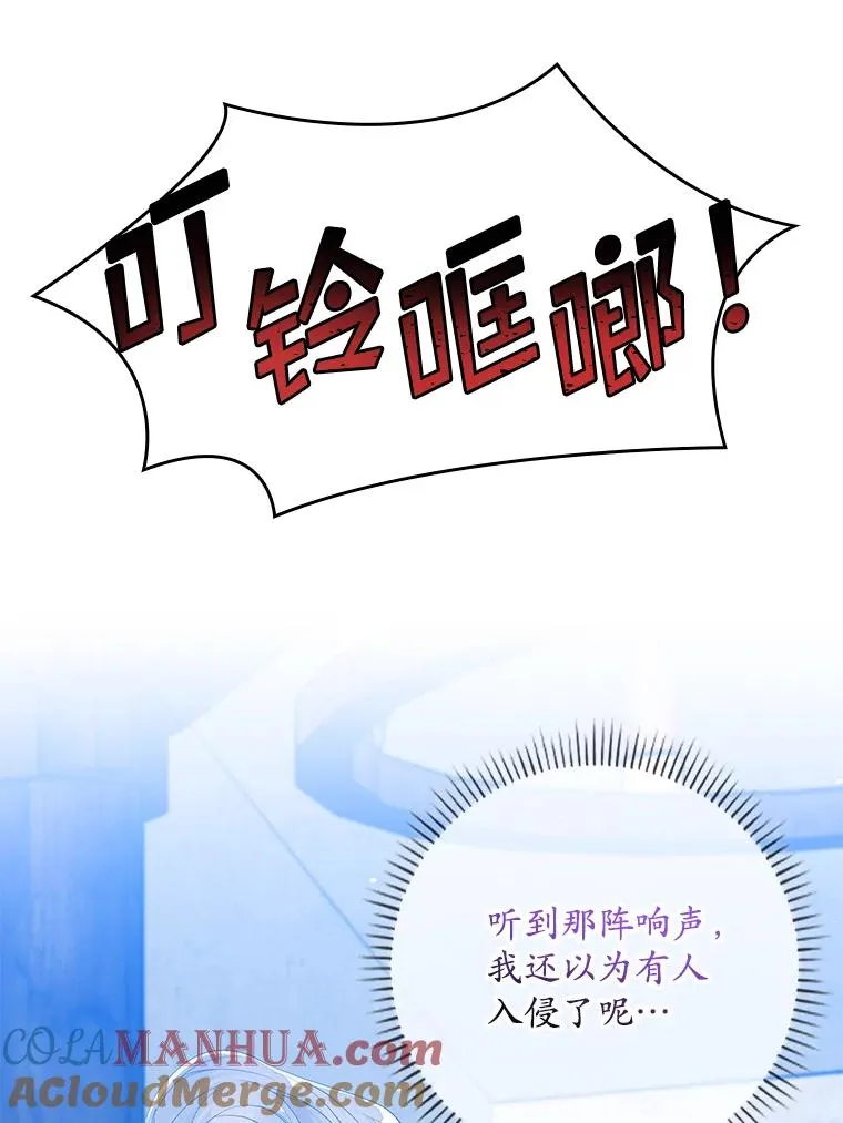 16.眼镜的象征意义12