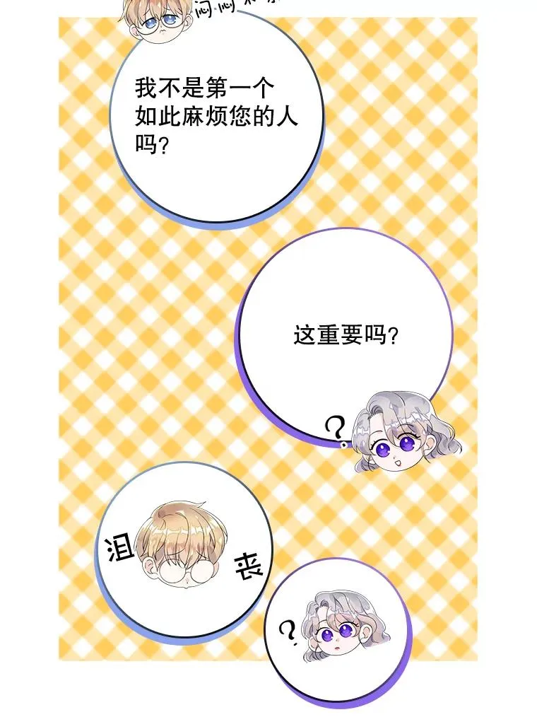 17.下一步计划10