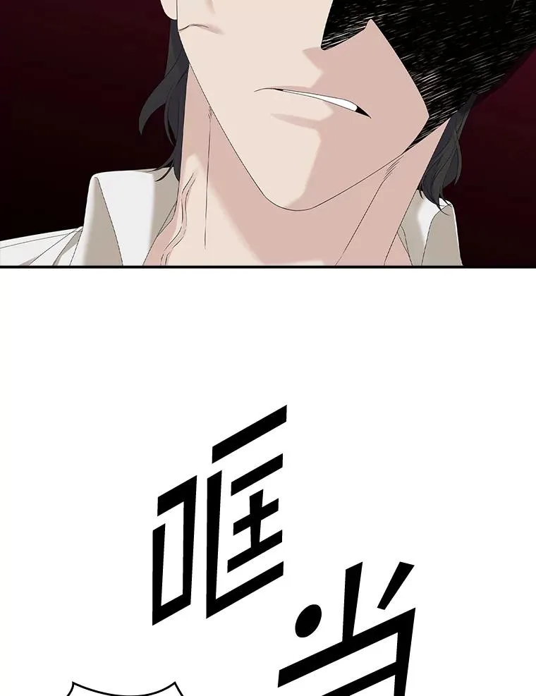24.脱身31
