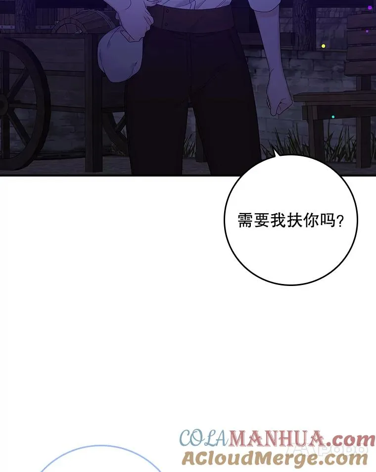 11.逃跑（2）40