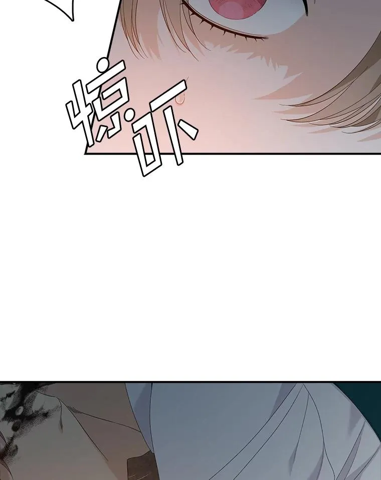45.半魔物7