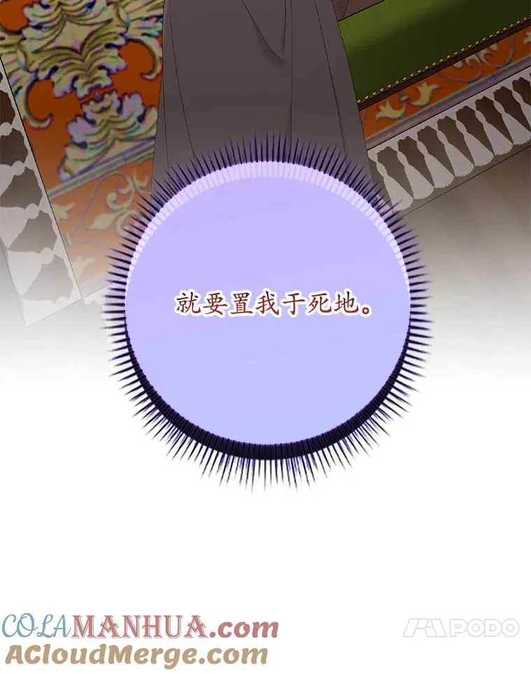 20.地下城市112