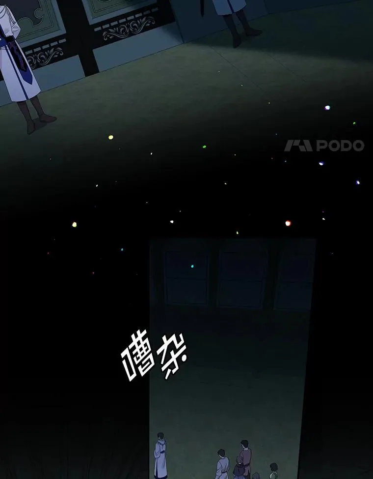 42.特定信徒的礼拜3
