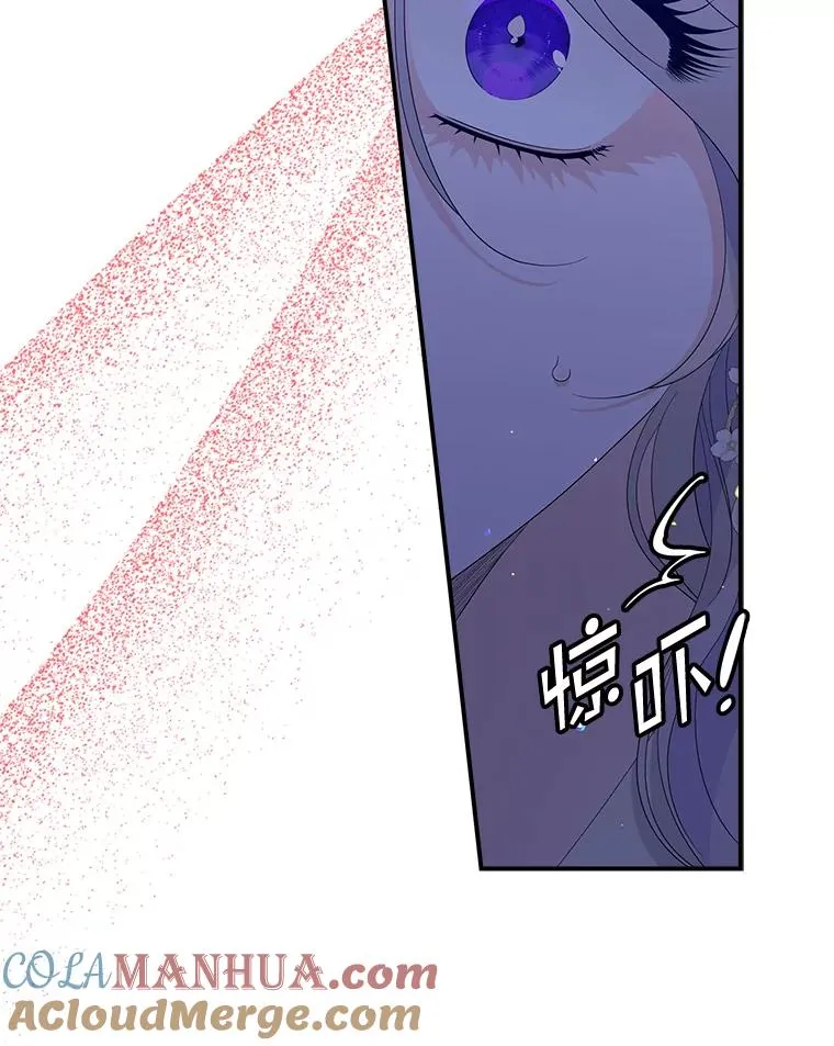 48.海姆达的请求92