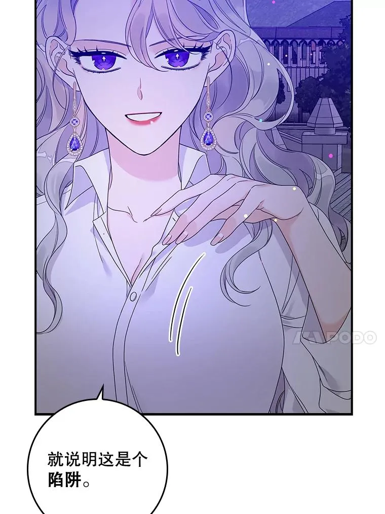 10.逃跑62